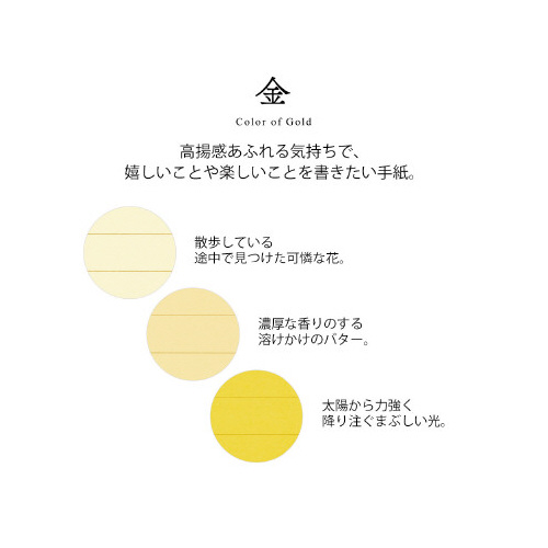 Mⳁ@F𑡂@