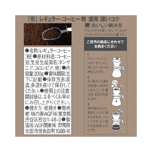 @M[R[q[Z@[RNQOO~R
