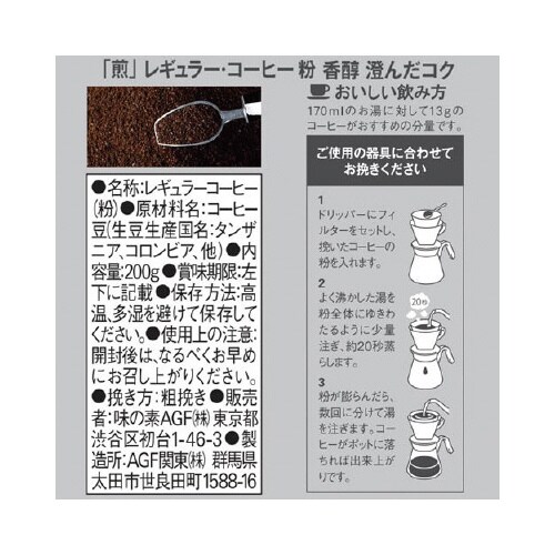 @M[R[q[@񂾃RNQOO~R