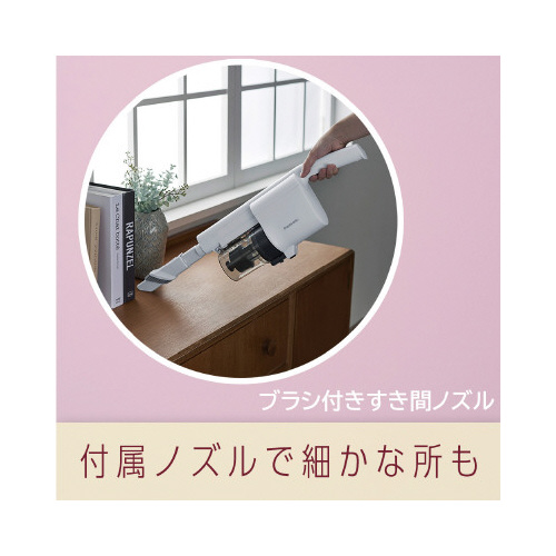 パナソニック Panasonic スティッククリーナー パワーコードレス