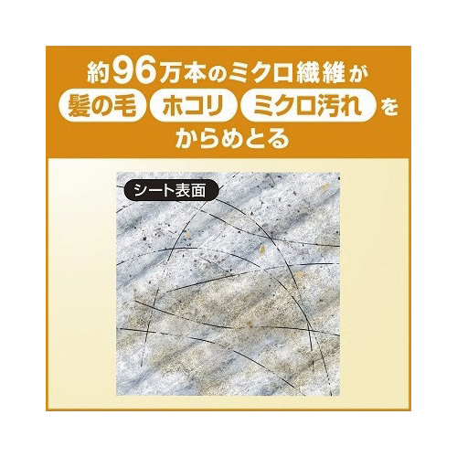 NCbNCp[hCV[gƖpTO~QS