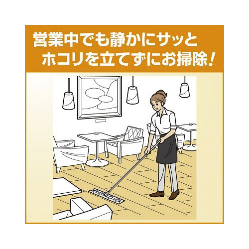 NCbNCp[hCV[gƖpTO~QS