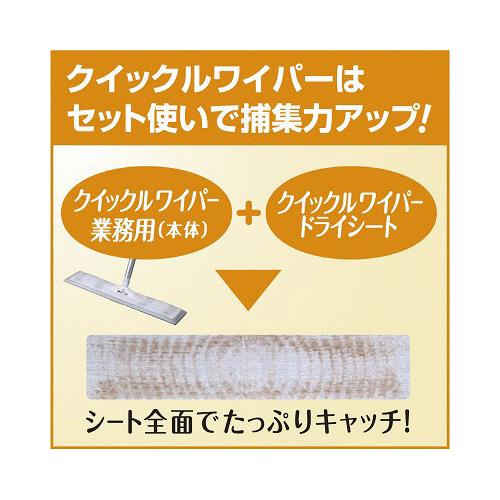 NCbNCp[hCV[gƖpTO~QS