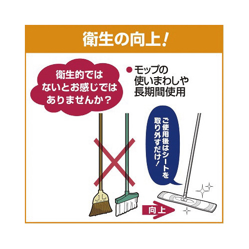 NCbNCp[hCV[gƖpTO~QS