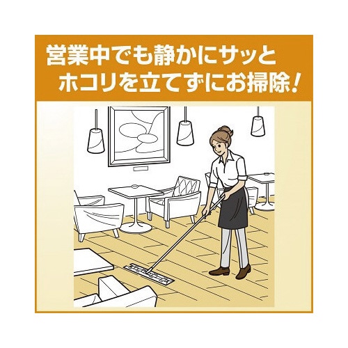 NCbNCp[hCV[gƖpTO~RU