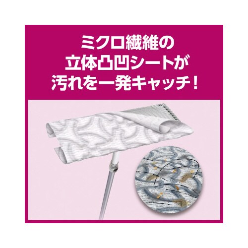 NCbNCp[̋zvrn[uRQ~PO
