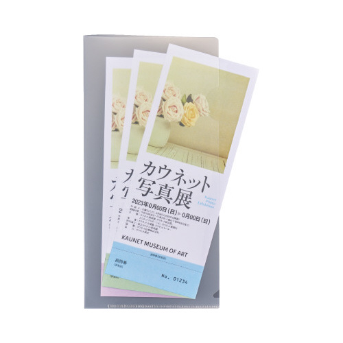 RTCỸN[z_[@PO@ODPT