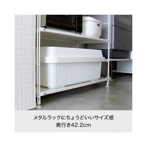 スタックアップコンテナー