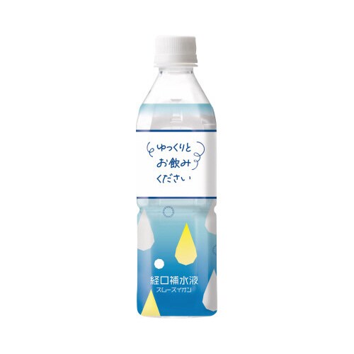 JElbg~ԕ䉻@o␅t@TOO