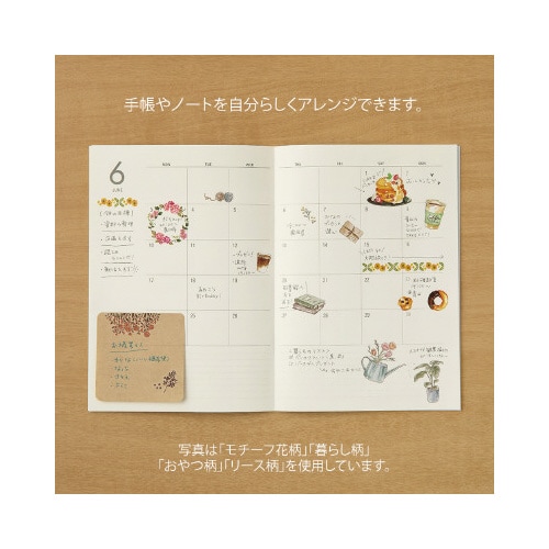 �~�h���@�V�[���@�]��