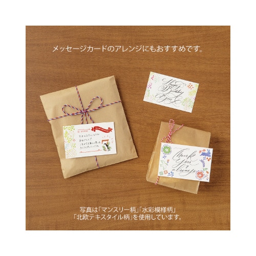 �~�h���@�V�[���@�]��