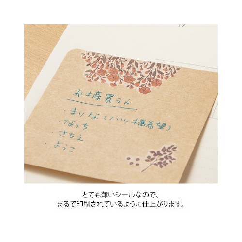 �~�h���@�V�[���@�]��