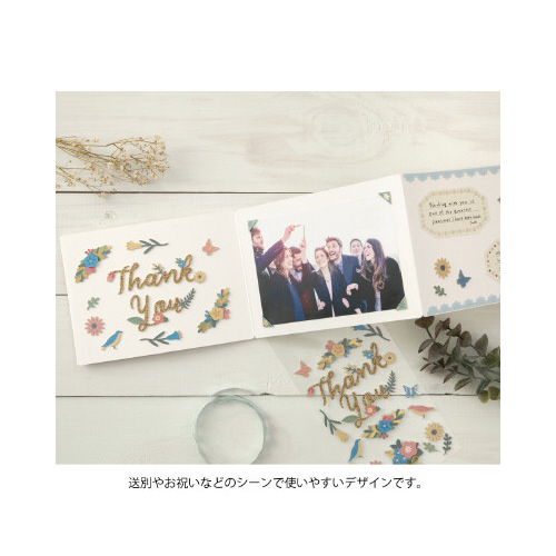 V[QTPT@obl@^Cg@肪Ƃ@ԕ