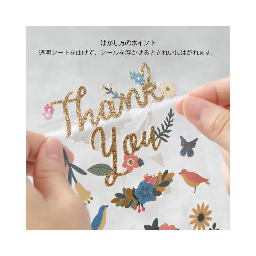 V[QTPT@obl@^Cg@肪Ƃ@ԕ