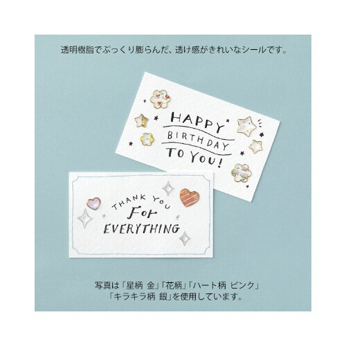 �~�h���@�V�[���@���W��