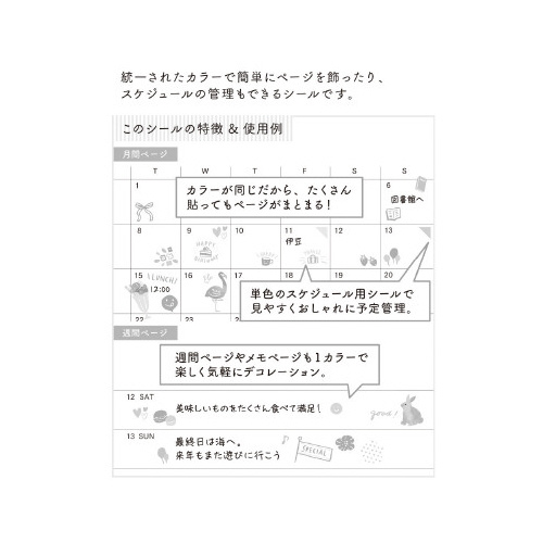 V[QTTW@J[@sN