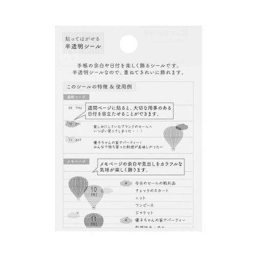 V[QTSO@@C
