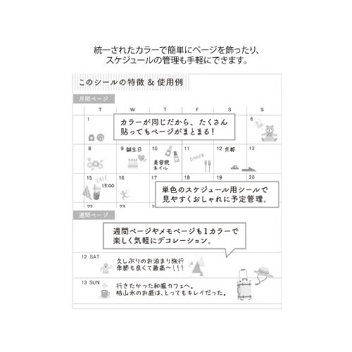 V[QTXV@J[@x[W