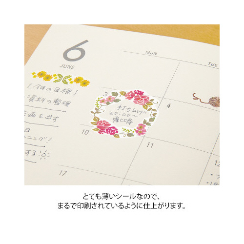 V[QTWU@]ʁ@[X