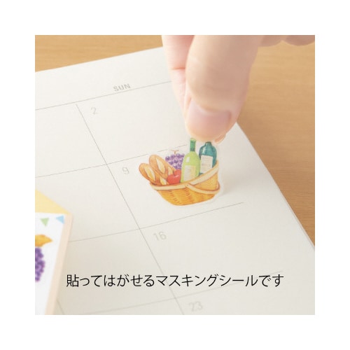 V[QSXP@}VF@C