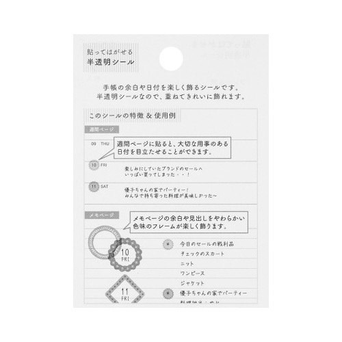 V[QTRW@@t[