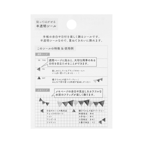 V[QTRS@@tbO