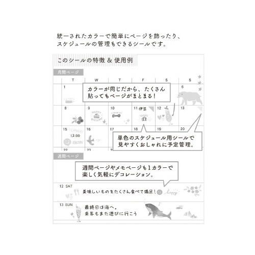 V[QTUO@J[@