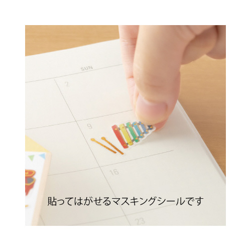 V[QSXS@}VF@ᕿ