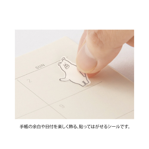 V[QTXO@ׂ@X̓