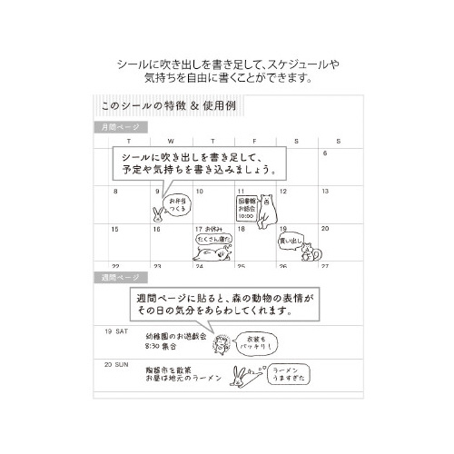 V[QTXO@ׂ@X̓
