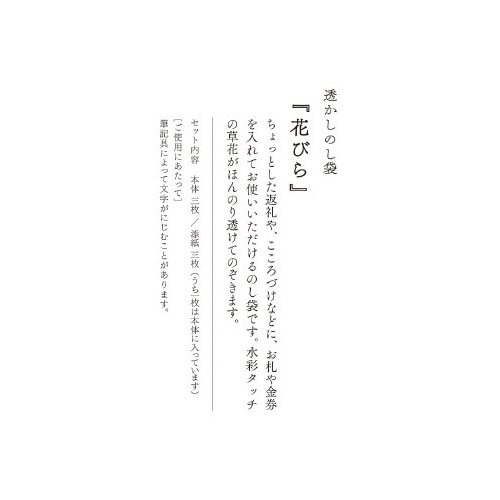 TRR@̂܁@@Ԃт畿