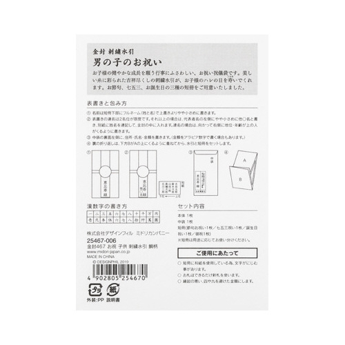 SUV@j@q@hJ@╿