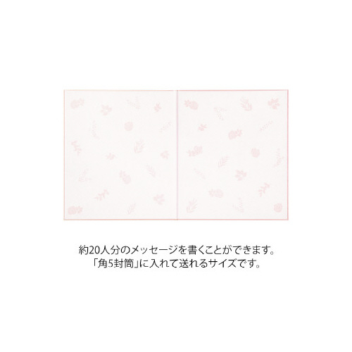 J[Fr@܂@VN@ԕ@sN