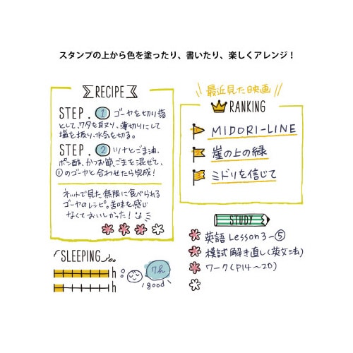 X^v@]@X̋L^