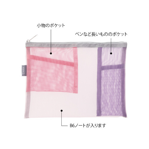 yc[|[`@bV@sN