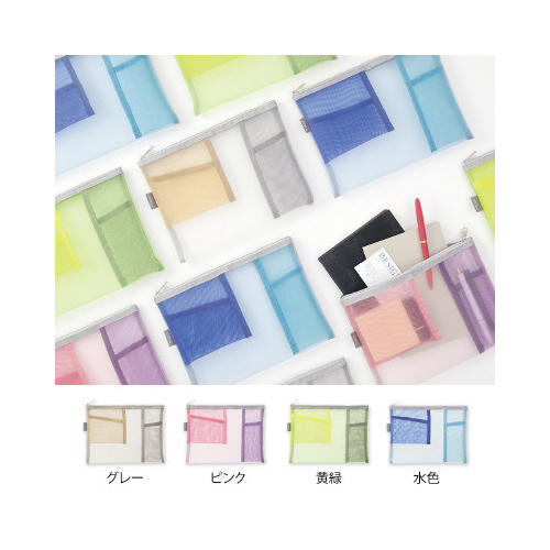 yc[|[`@bV@sN