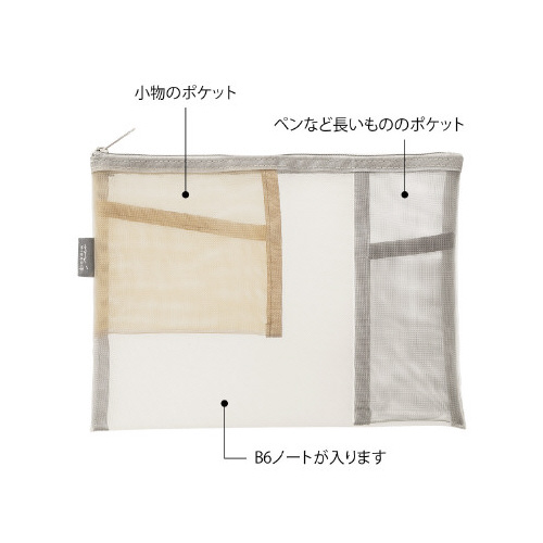 yc[|[`@bV@O[