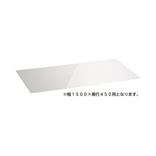 エレクター エレクターベーシックシリーズ アクリル板 幅