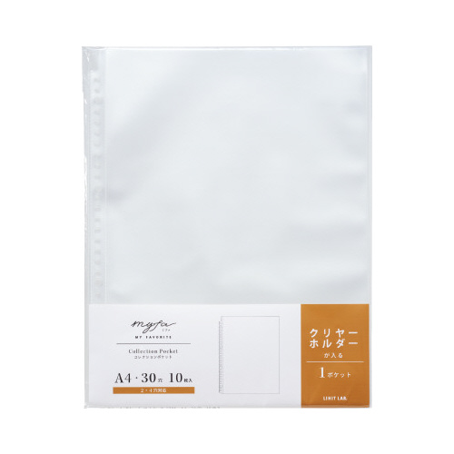 RNV|PbgCh`Sr~PO