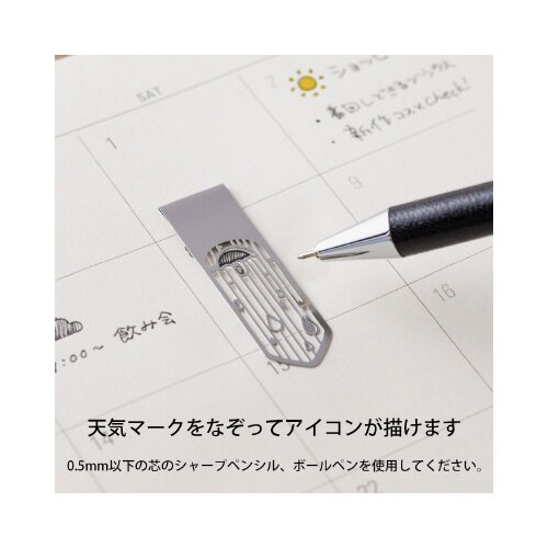 ubN}[J[@Nbv@VC`