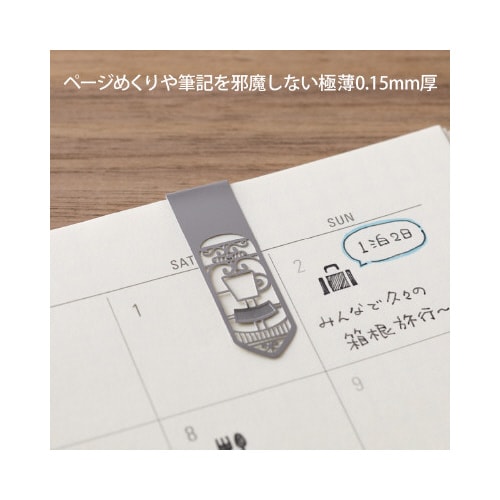 ubN}[J[@Nbv@炵`