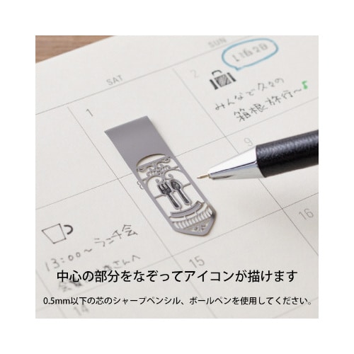 ubN}[J[@Nbv@炵`