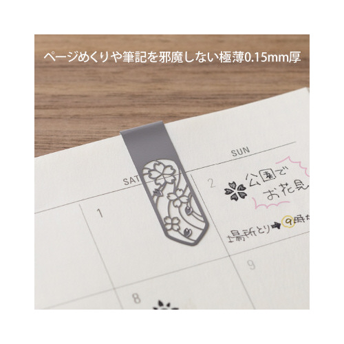 ubN}[J[@Nbv@ԕ`