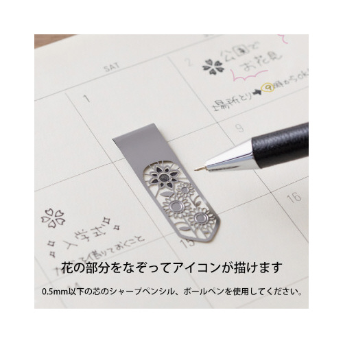 ubN}[J[@Nbv@ԕ`