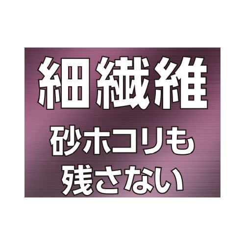 �R���h���@��ⴂg�f