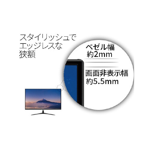 さらに╅ JAPANNEXT 液晶ディスプレイ 31.5型/3840×2160 JN