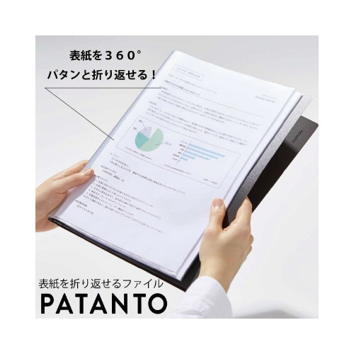 NA|t@C@p^g@`S@QO@F