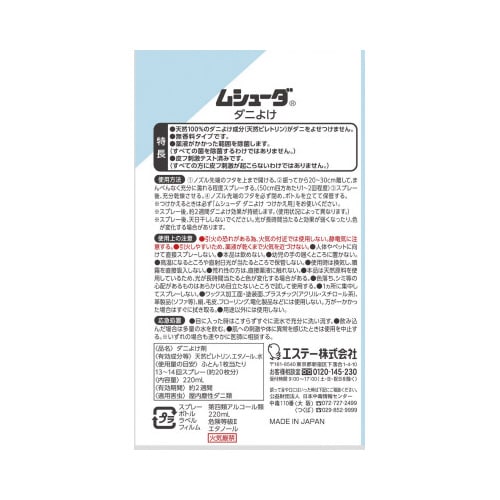 V[_@_j悯@{́@QQO@