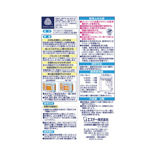 V[_@PNh@N[[bgp@R
