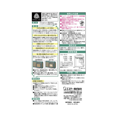 V[_{^jJ@N[[bgp@R